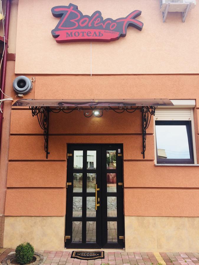 Bolero Plus Mukacheve Exterior photo